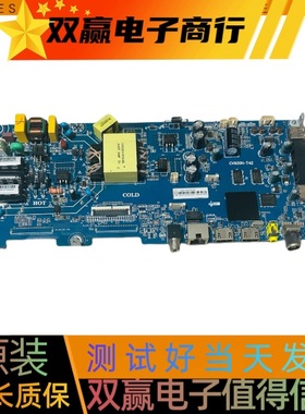 全新海尔LE40A31主板 CV920H-T42 配屏V400HJ9-PE1
