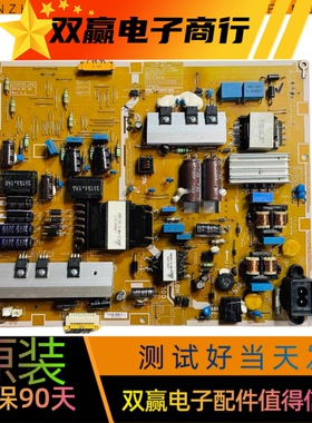 三星L55X1QV_DSM UA55F6800  UA55F6400AJ 电源 BN44-00625D