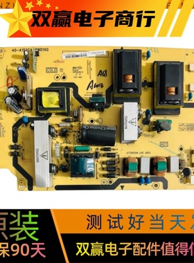 TCL C32E320B液晶电视电源板40-A152C4-PWD1XG