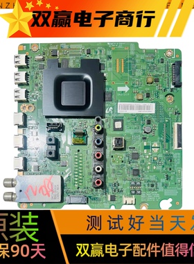 三星UA65F6400EJ UA60F6300AJ主板BN41-01958B测好提供测试视频