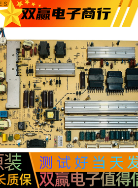 原装拆机飞利浦65PFL6531/T3电源板FSP415-3PZ01 3BS0342413GP