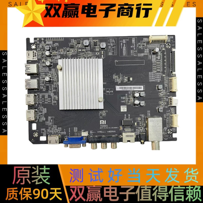包好小米L49M2-AA主板DKTV-B-E2-AJ-20140811屏M149TV(M17) 测好