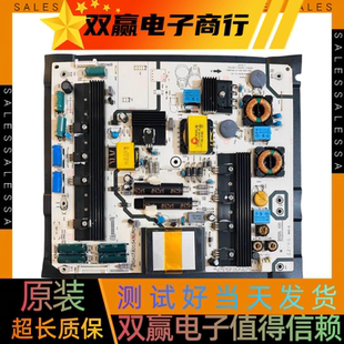 原装海信LED58K280U 58K680X3DU 65K600X3D电源板RSAG7.820.5436