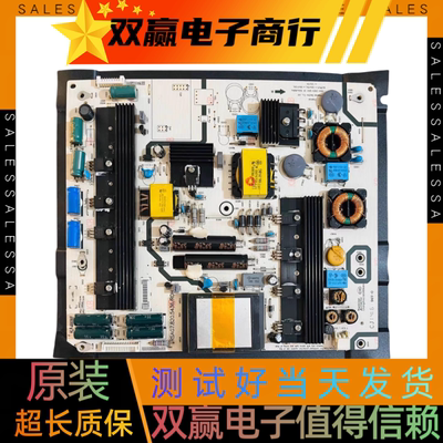 原装海信LED58K280U 58K680X3DU 65K600X3D电源板RSAG7.820.5436