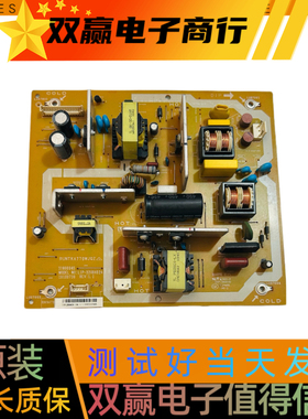 包好夏普LCD-32GE220A 32Z120A 32G/N120电源板RUNTKA770WJQZ