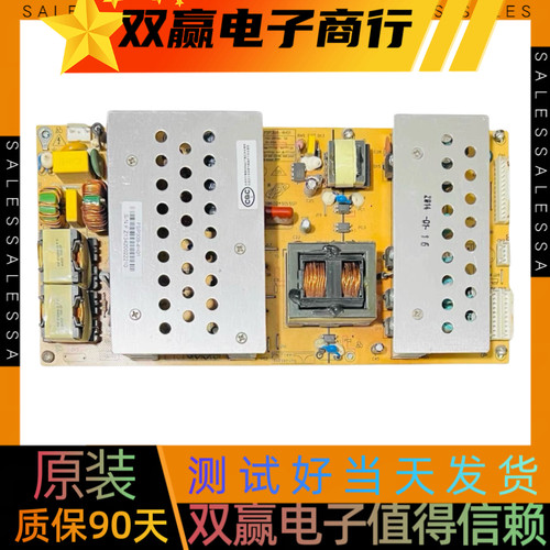 通用拼接屏FSP308-4H01 3BS0349315GP FSP282-4H01电源板现货麦格