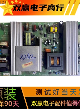 原装创维42L16HC电源板5800-P40T0S-00 534L-0940T0-01