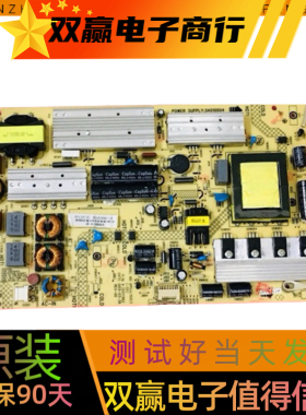 康佳LED55X8100PDE 55R5600PF电源板 35017862 34010004