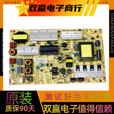 康佳LED55X8100PDE 55R5600PF电源板 35017862 34010004