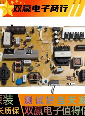 包好三星UA40JU5920C/50SXXZ电源板BN96-35335C A L40S5-FHSV