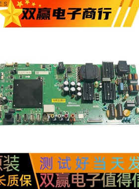 全新小米L49M5-AZ主板TPD.T962.PC791配MI49TV(M49)屏L49M5AC