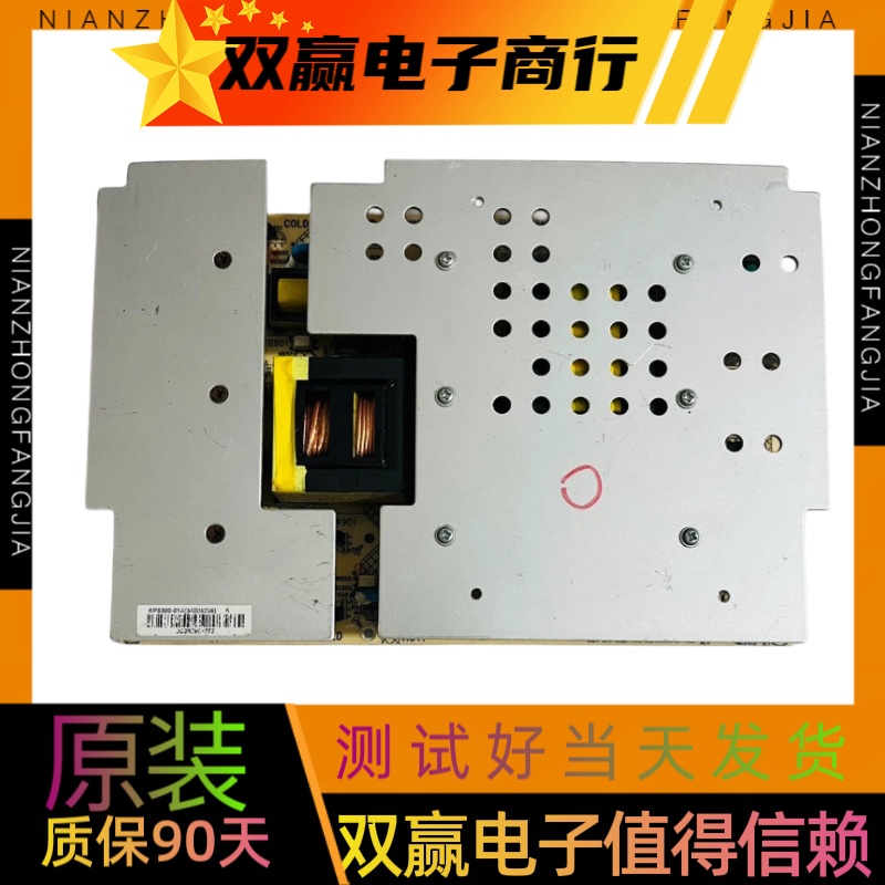 原装康佳LC42DS60C 电视电源主板34005553 35013555 35014319