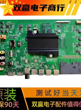 特价包好海信LED49K300U BOM1主板RSAG7.820.6299屏HD490DU-B21