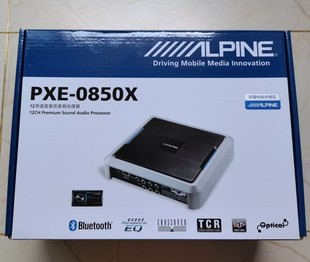 阿尔派PXE 31段DSP处理器6进12出高音质同轴蓝牙光纤三分频 0850X