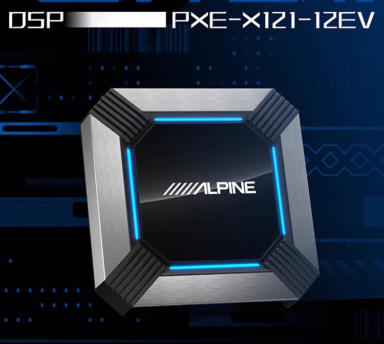 阿尔派电动车DSP功放12进12出特斯拉专用X121音频处理器Hi-Res