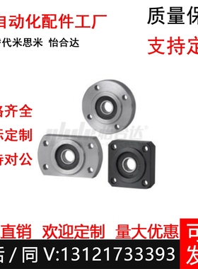 带座轴承BFL71 BFL72 76-606ZZ-608DD-6904VV-6003-6005-6002-69