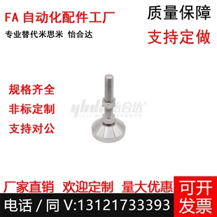 M16 WAD52 100 替代WAD51 150 D60 L100 WAD56 200 120