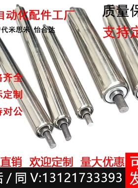 QCC41 QCE32 QCH01 11 12 21 31 51 52 HPH22传送轮50/25/D38/60