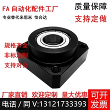 方法兰双轴承座BFL61-606/608/6900/6000/6901/6001/6902ZZ VV DD