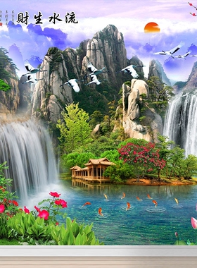 贴纸3D风景墙面贴画沙发电视背景墙大自然客厅墙上装饰风景画自粘