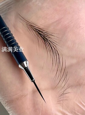 纹绣小毛笔毛尖画眉描画线条练习野生眉设计眉形超细化妆师线条眉
