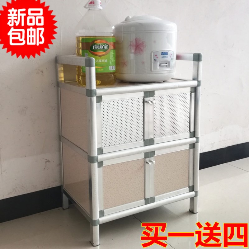 菜柜子包邮 厨房 多功能橱柜简易组装 经济型 厨房放剩菜的柜家用