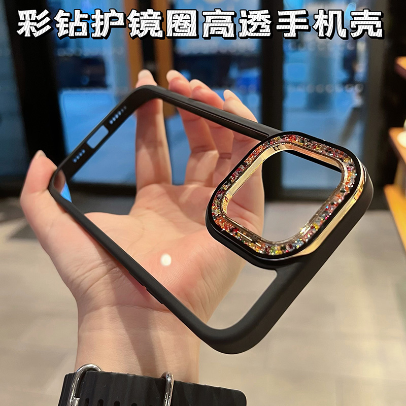 七彩琉璃珠透明苹果手机壳高级感