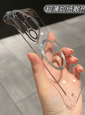 适用于华为pura70手机壳镜头膜电镀无边框新款p80pro+超薄透明半包pc保护套pura80磁吸充电简约高级感男女款