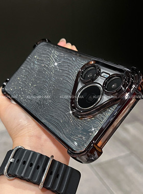 四角气囊适用华为Pura70手机壳P60p水波纹闪粉超薄镜头全包硅胶Pura70Pro+男女p50新款ultar高级感简约情侣