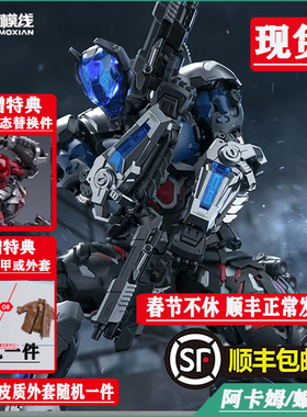 现货和模线 超限零点 阿卡姆 骑士 蝙蝠侠 拼装 模型国创机甲摆件