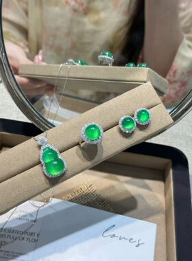 S925银纯银镶嵌玉髓玛瑙A货冰种葫芦圆牌吊坠挂件女款玉石项链福