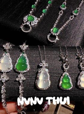 珠宝 绿玉髓玛瑙阳绿葫芦冰种吊坠锁扣项链 经典媲美翡翠福禄手链