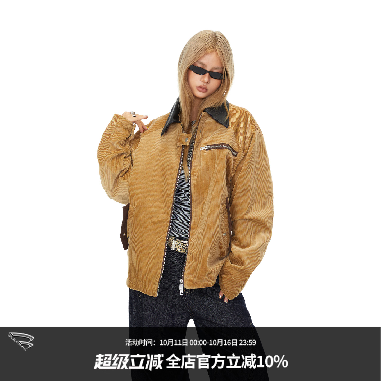 灯芯绒拼接皮领长袖拉链夹克女秋