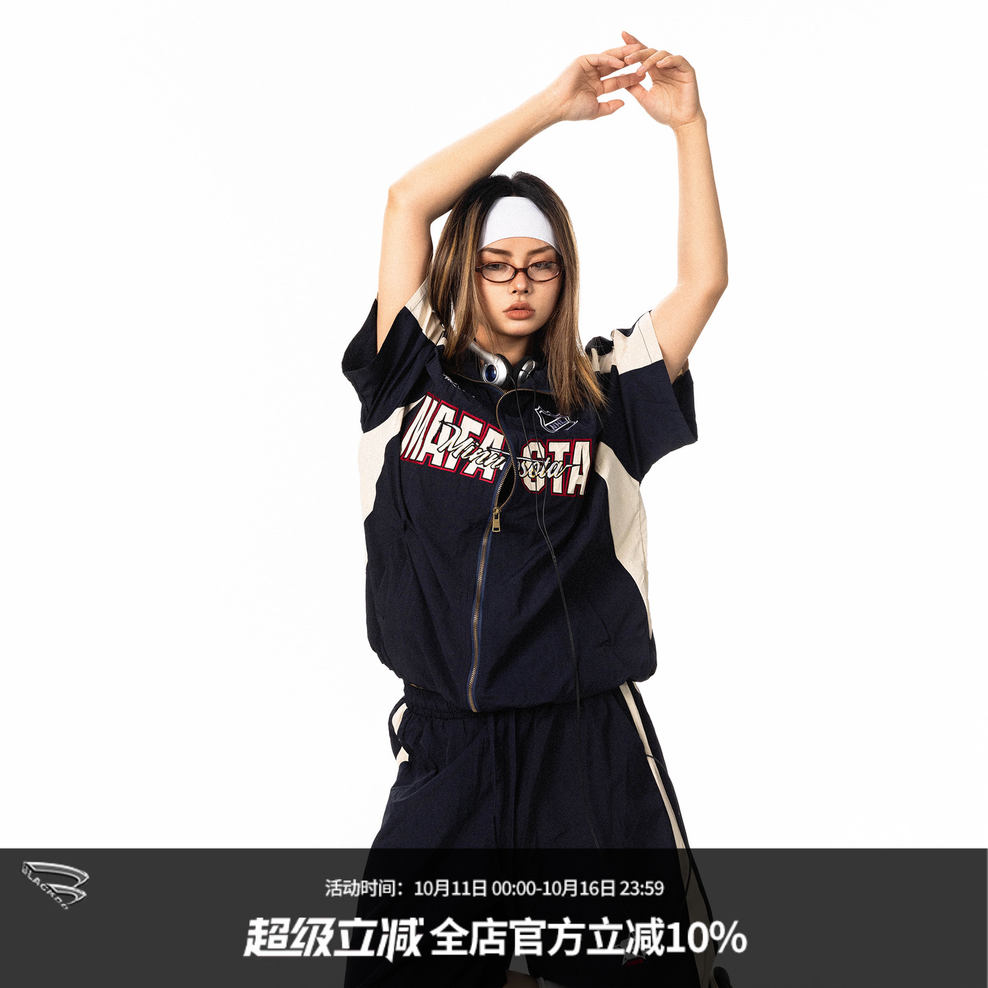 BLACKBB/中古运动刺绣美式复古甜酷短袖辣妹街头宽松棒球T恤套装