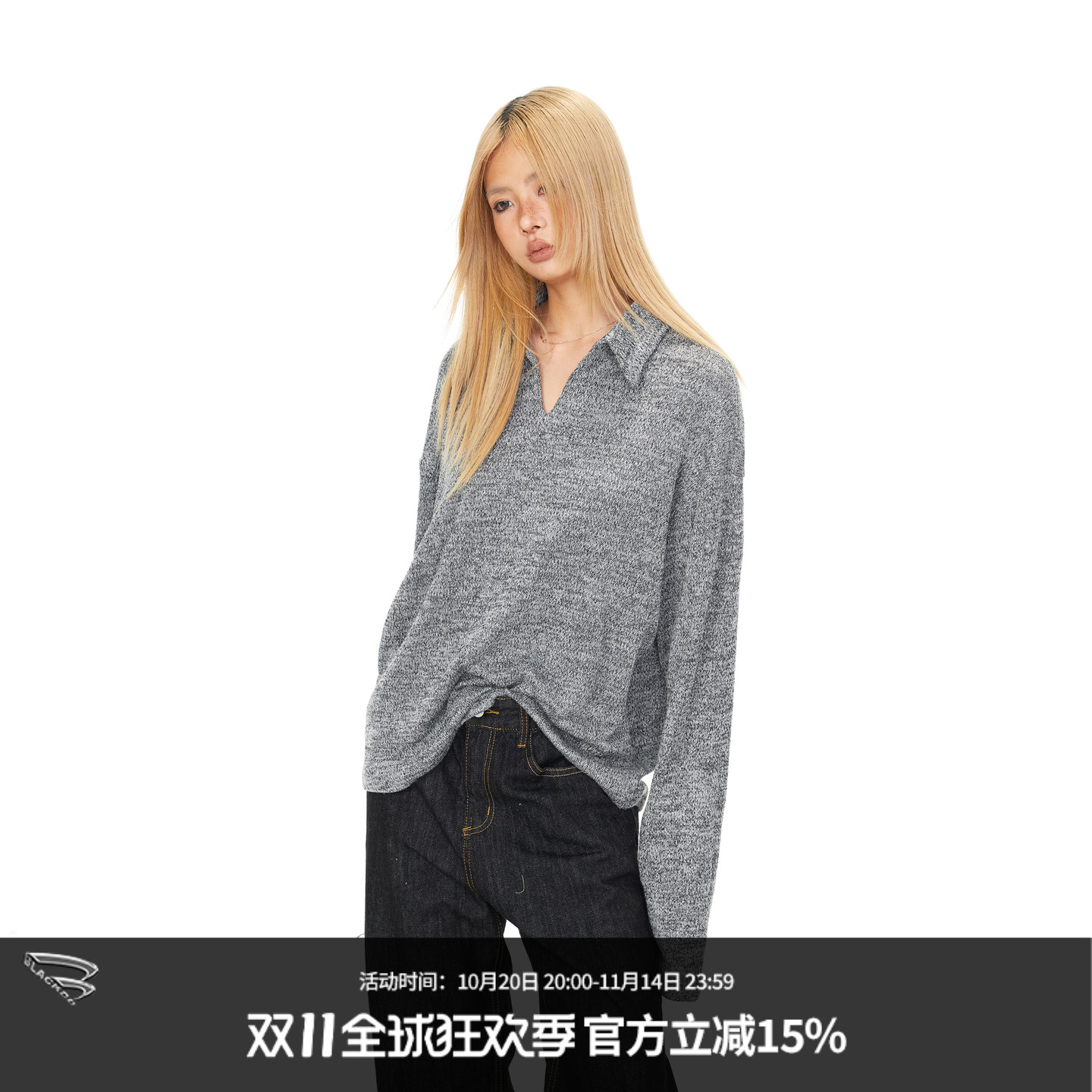 美式V领长袖套头针织衫宽松上衣