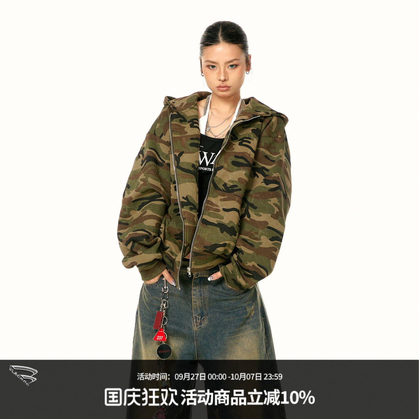 美式复古特种兵迷彩连帽卫衣