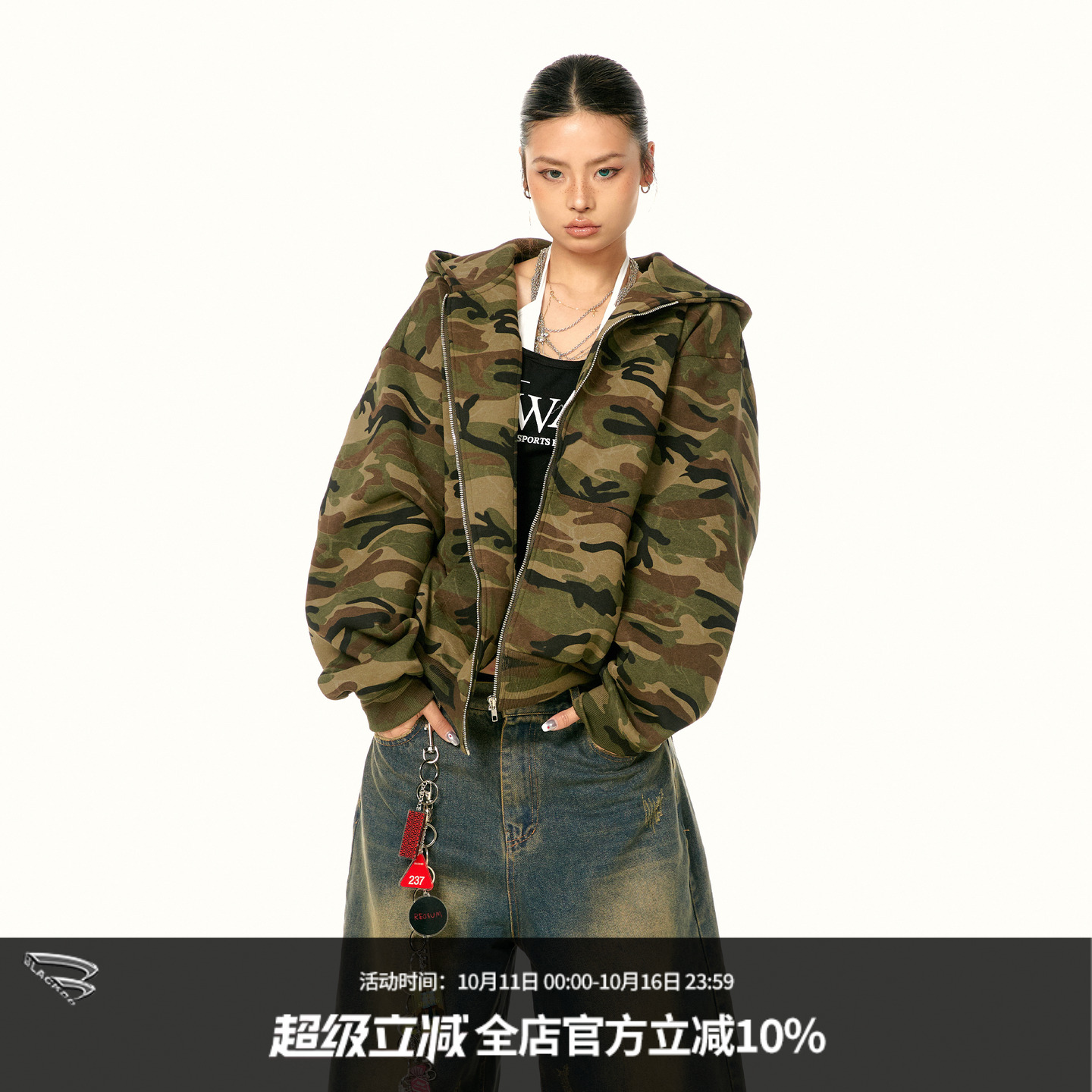 美式复古特种兵迷彩连帽卫衣