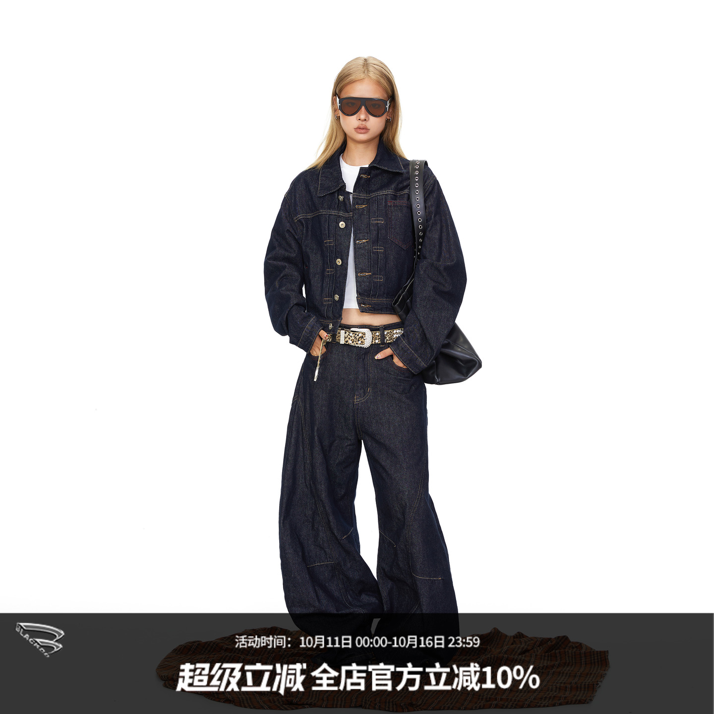工装牛仔长袖短款外套阔腿弯刀裤