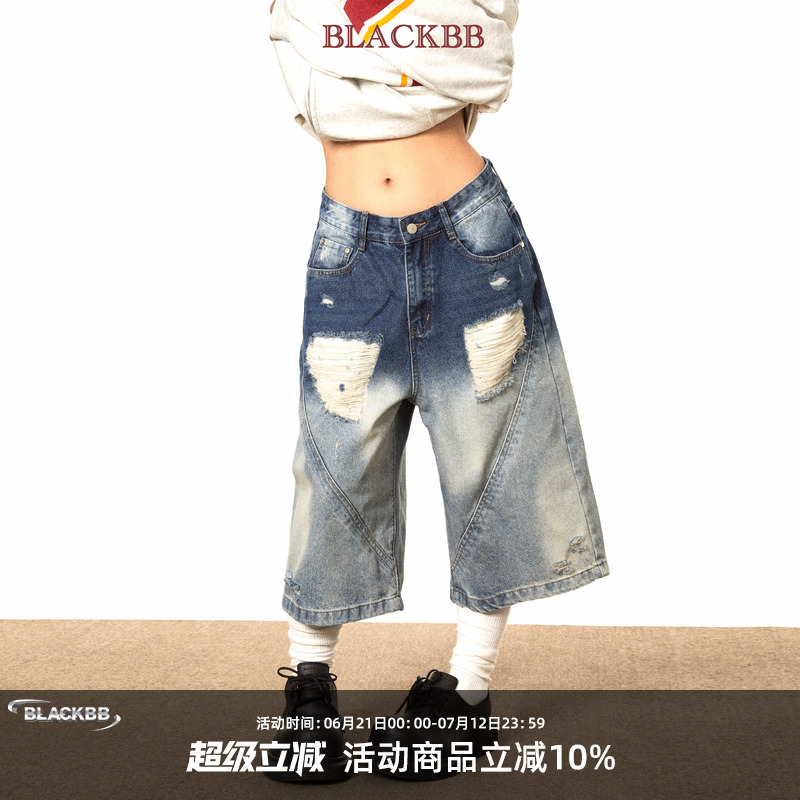 BLACKBB/渐变水洗刮破宽松七分牛仔裤美式复古水洗女直筒阔腿裤夏