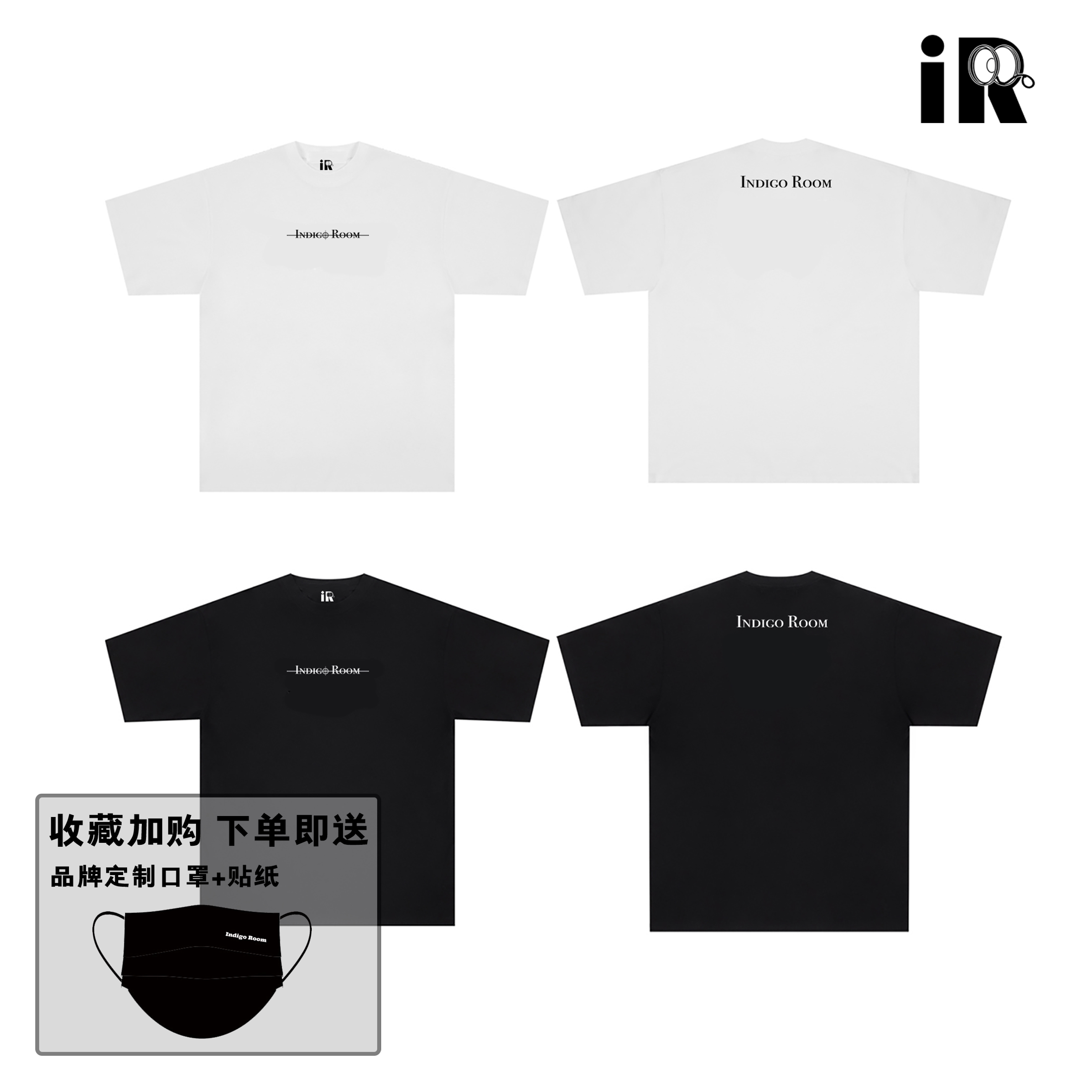 IndigoRoom 基础款瞄准镜印花 潮流短袖T恤 悠悠球周边 纯棉重磅