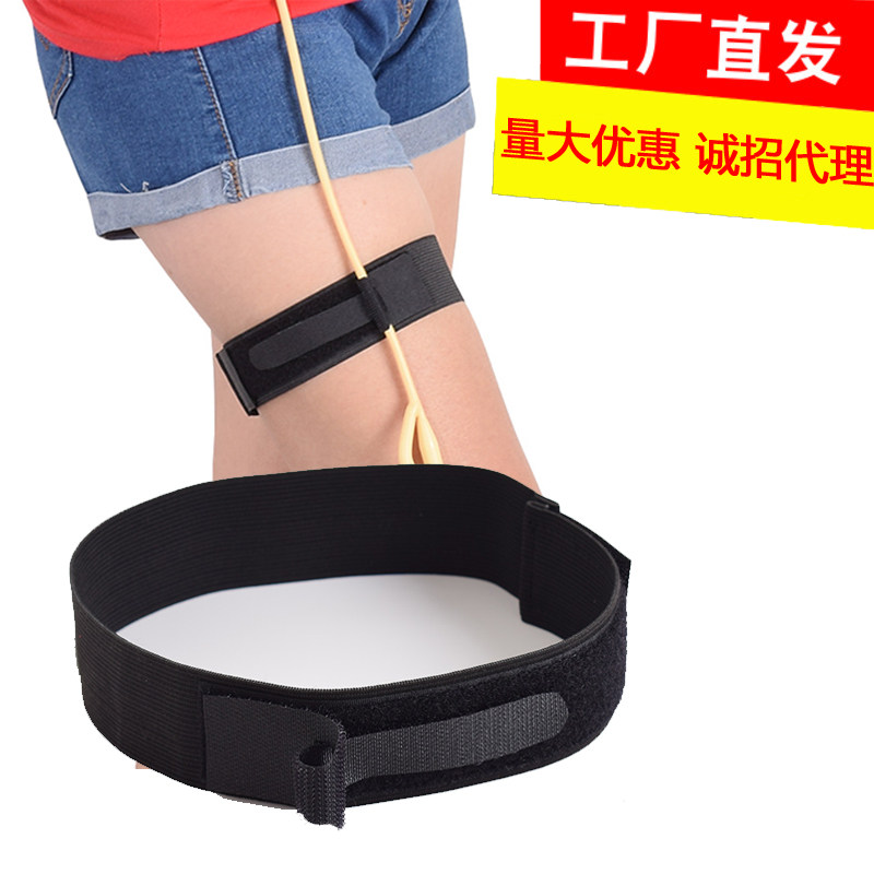 固定带肾造体表引流约束弹力