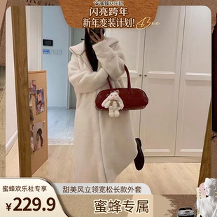 新年变装 甜美风立领宽松长款 计划 NANA 外套 BELL