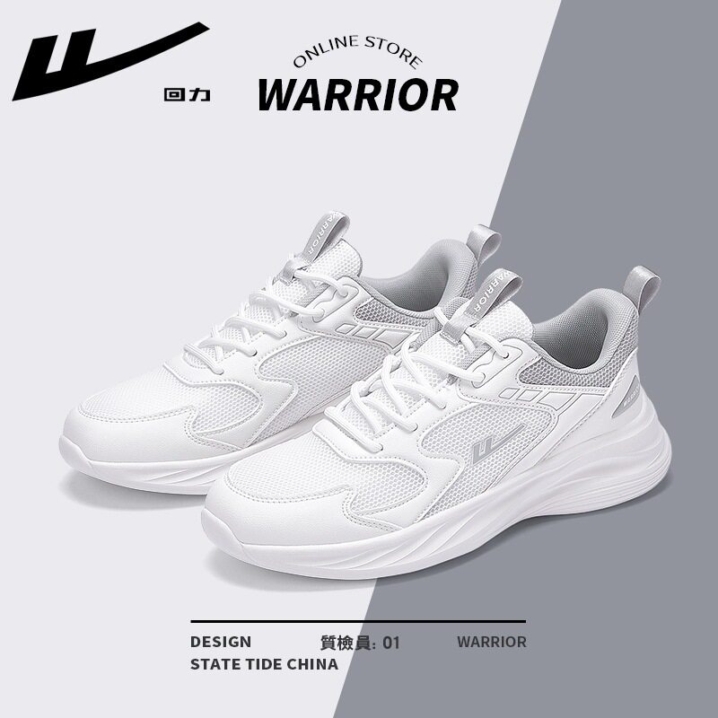 男女同款回力网面运动鞋透气百搭通勤休闲鞋子新款情侣潮流小白鞋