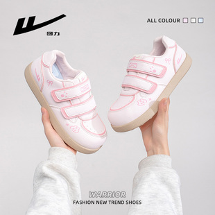 回力女鞋纯色简约魔术贴鞋子春季新款时尚百搭休闲鞋气质学生板鞋