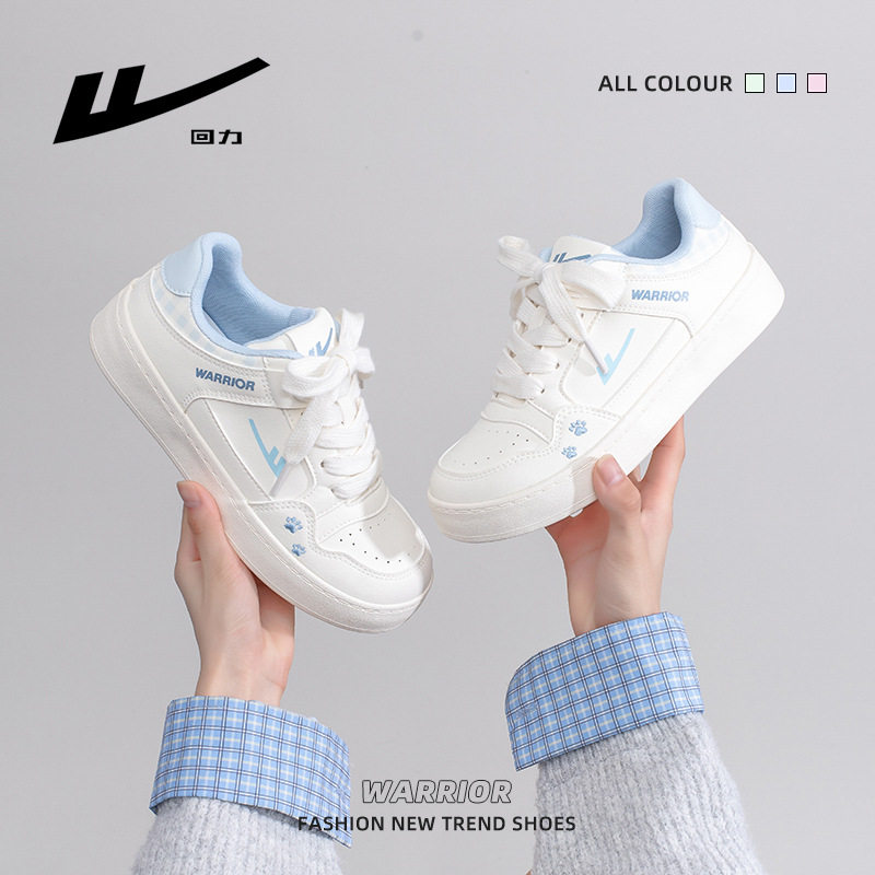 回力皮面耐脏通勤拼色可爱女鞋春季新款百搭厚底板鞋时尚学生鞋子