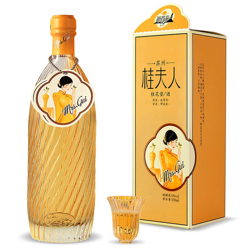 ¹ð»¨ÃÛ¾ÆÅ®Ê¿ÀñÎïµÍ¶ÈÌð¾Æ6%vol500ml²å»¨Æ¿ÀñºÐËÕʽÉú»î½¡¿µ¹û¾Æ