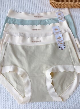 粉岱净小姐棉小净棉底档女三角裤