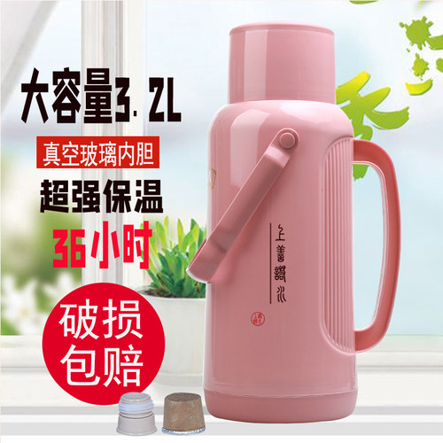 热水瓶暖瓶保温壶水壶暖水瓶暖壶