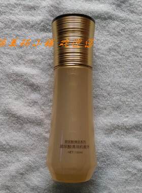 OYLIKI 兰之娇臻品玻尿酸清润机能水 100ml 化妆品护肤品