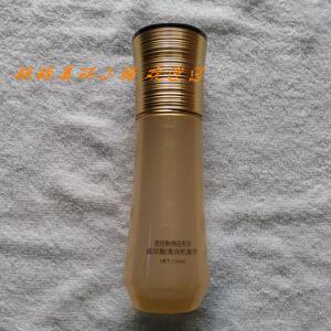 OYLIKI 兰之娇臻品玻尿酸清润机能水 100ml 化妆品护肤品